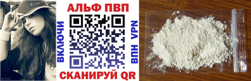 Наркошоп купить МАРИХУАНА  Мефедрон  Гашиш  Старая Русса