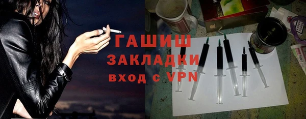 не бодяженный Щёлкино