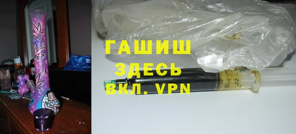 гидропоника Щигры