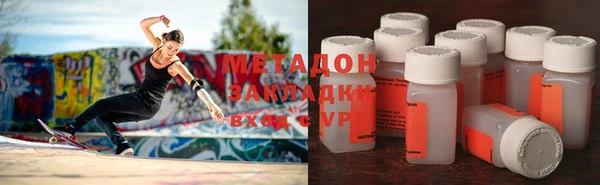 гидропоника Щигры