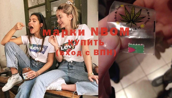 мдма Яранск