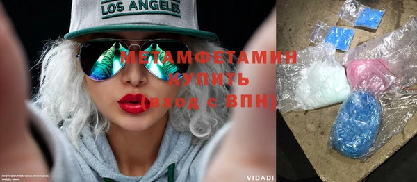 гидропоника Щигры