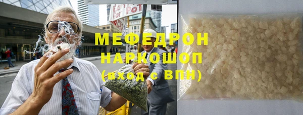 гидропоника Щигры